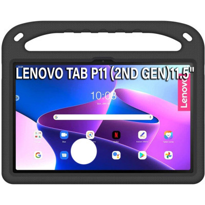 Чохол до планшета BeCover Protected Cover Lenovo Tab P11 (2nd Gen) (TB-350FU/TB-350XU) 11.5