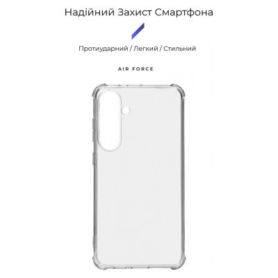 Чохол до мобільного телефона Armorstandart Air Force Samsung S24 Plus Transparent (ARM72543)