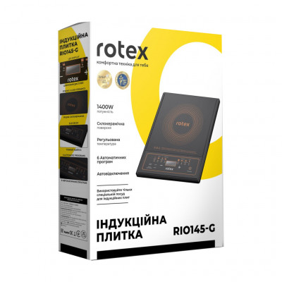 Настільна плита Rotex RIO145-G