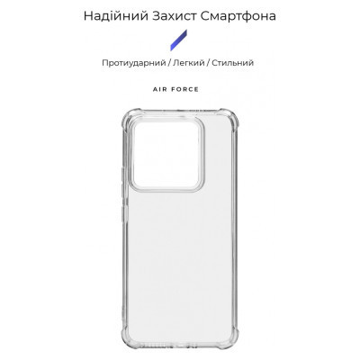 Чохол до мобільного телефона Armorstandart Air Force Xiaomi 14 Pro Transparent (ARM72936)