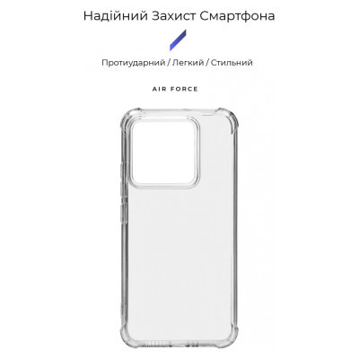 Чохол до мобільного телефона Armorstandart Air Force Xiaomi 14 Transparent (ARM72937)