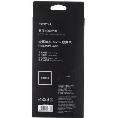 Дата кабель USB 2.0 AM to Lightning 1.0m Rose Gold Rock (F_69311)