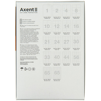 Етикетка самоклеюча Axent 52,5x21,2 (56 на листі) с/кл (100 листів) (2478-A)