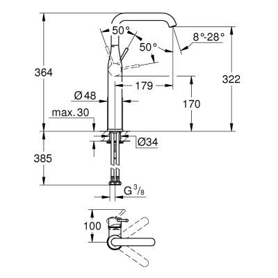 Змішувач Grohe Essence New (32901001/24170001)