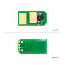 Чип для картриджа OKI C301DN/C321DN/MC332DN/MC342DN/MC342DNW Magenta Foshan (CHIP-OKIC310M-FSH)