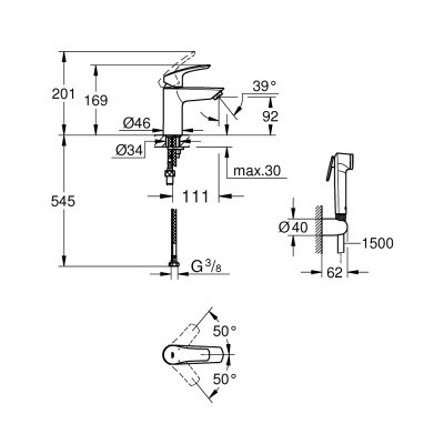 Змішувач Grohe Eurosmart (23124003)