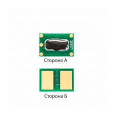 Чип для картриджа OKI C332DN/MC363DN Black Foshan (CHIP-OKIC332B-FSH)