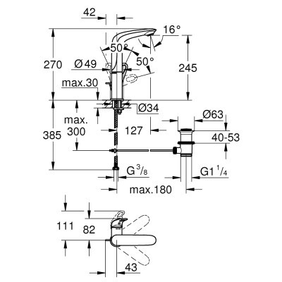 Змішувач Grohe Eurostyle (23569003)