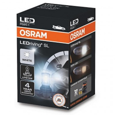 Автолампа Osram світлодіодна (5201DWP)