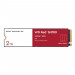 Накопичувач SSD M.2 2280 2TB SN700 RED WD (WDS200T1R0C)