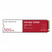 Накопичувач SSD M.2 2280 500GB SN700 RED WD (WDS500G1R0C)