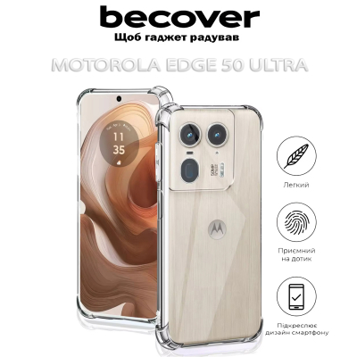 Чохол до мобільного телефона BeCover Anti-Shock Motorola Edge 50 Ultra Clear (712308)