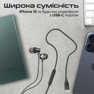 Навушники Promate Silken-C Black (silken-c.black)