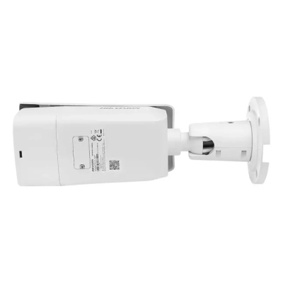 Камера відеоспостереження Hikvision DS-2CD2663G1-IZS (2.8-12)