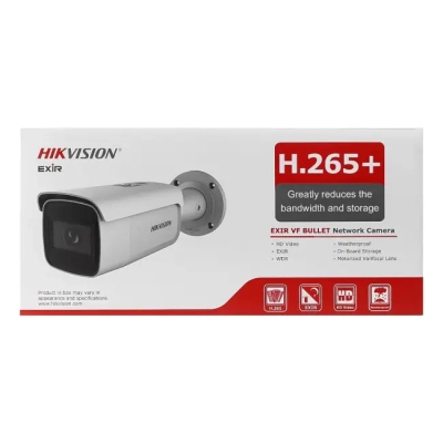 Камера відеоспостереження Hikvision DS-2CD2663G1-IZS (2.8-12)