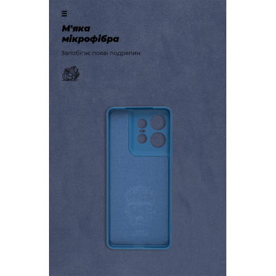 Чохол до мобільного телефона Armorstandart ICON Motorola Edge 50 Pro Camera cover Blue (ARM77306)