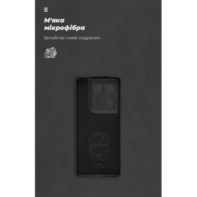 Чохол до мобільного телефона Armorstandart ICON Motorola Edge 50 Ultra Camera cover Black (ARM77309)