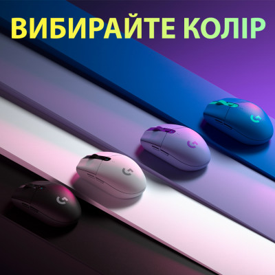 Мишка Logitech G305 Lightspeed Lilac (910-006022)