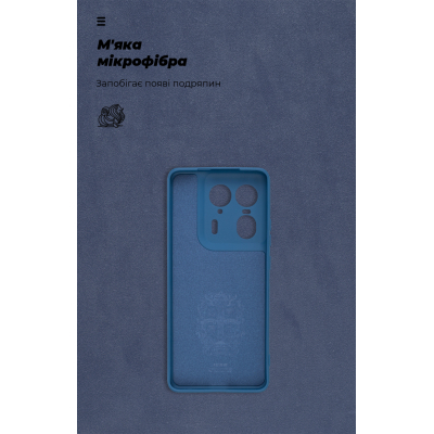 Чохол до мобільного телефона Armorstandart ICON Motorola Edge 50 Ultra Camera cover Blue (ARM77310)
