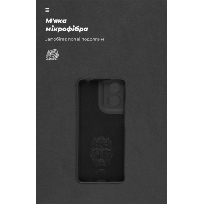 Чохол до мобільного телефона Armorstandart ICON Motorola G24 Power Camera cover Black (ARM73882)