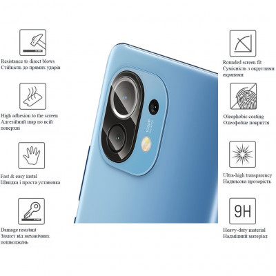 Скло захисне Drobak 3D camera Xiaomi Mi 11 Pro (606088)