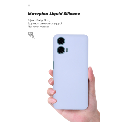Чохол до мобільного телефона Armorstandart ICON Motorola G24 Power Camera cover Lavender (ARM73885)