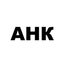 Тонер Kyocera FS-C2026MFP +chip +девелопер AHK (50000193)