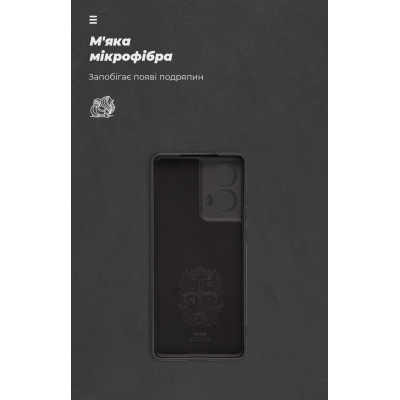Чохол до мобільного телефона Armorstandart ICON Motorola G85 5G Camera cover Black (ARM77297)