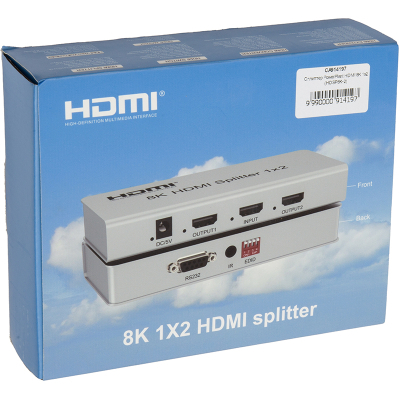 Розгалужувач PowerPlant HDMI 8K 1x2 (CA914197)