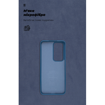 Чохол до мобільного телефона Armorstandart ICON OPPO Reno12 Blue (ARM77981)