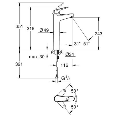 Змішувач Grohe XL-Size Euroeco (24273001)