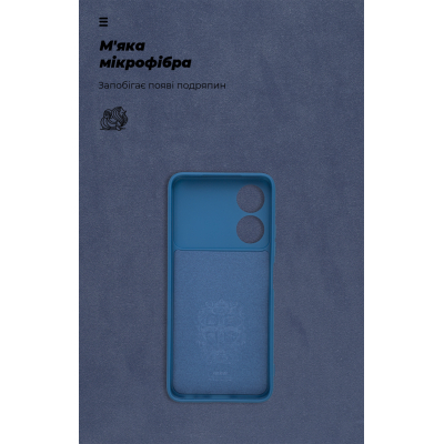 Чохол до мобільного телефона Armorstandart ICON ZTE Blade A34 Camera cover Blue (ARM78957)