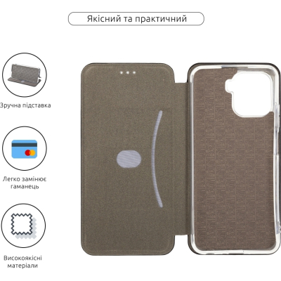Чохол до мобільного телефона Armorstandart G-Case Oscal C80 Black (ARM69470)