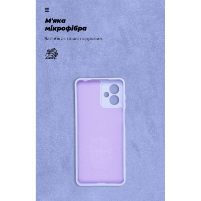 Чохол до мобільного телефона Armorstandart ICON Case Motorola G14 Camera cover Lavender (ARM70476)