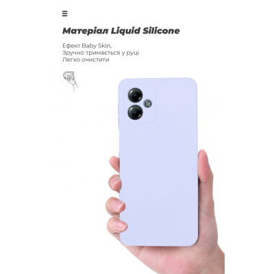 Чохол до мобільного телефона Armorstandart ICON Case Motorola G14 Camera cover Lavender (ARM70476)