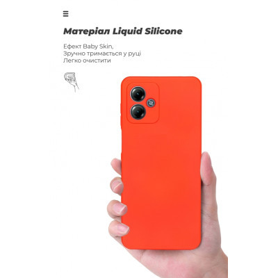 Чохол до мобільного телефона Armorstandart ICON Case Motorola G14 Camera cover Red (ARM70475)