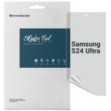 Плівка захисна Armorstandart Matte Samsung S24 Ultra (ARM72459)