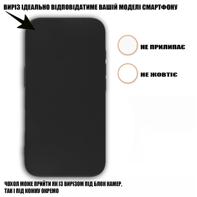 Чохол до мобільного телефона BeCover ZTE Blade A55 Black (712287)