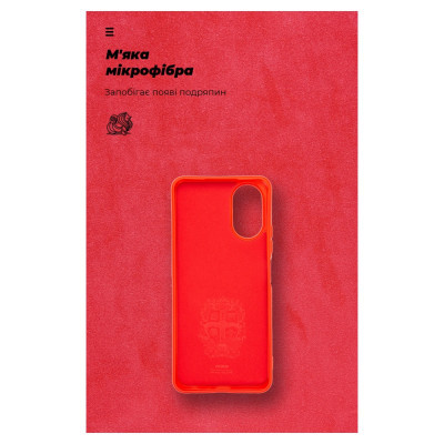 Чохол до мобільного телефона Armorstandart ICON Case OPPO A18 4G / A38 4G Red (ARM71032)
