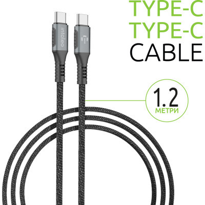 Дата кабель USB-C to USB-C 2.0m CBGPD60WTT2 60W grey Intaleo (1283126518102)