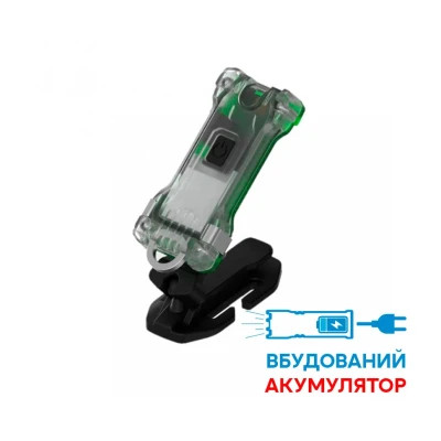 Ліхтар Armytek Zippy Extended Set Green (F06101GR)