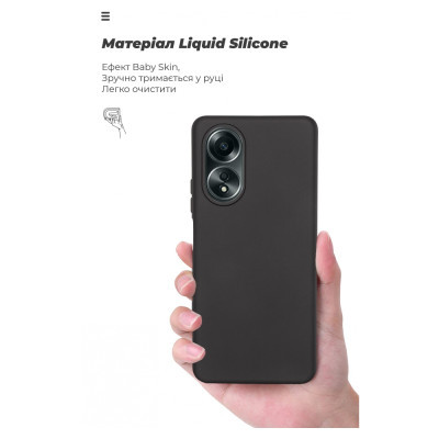 Чохол до мобільного телефона Armorstandart ICON Case OPPO A58 4G Black (ARM66472)