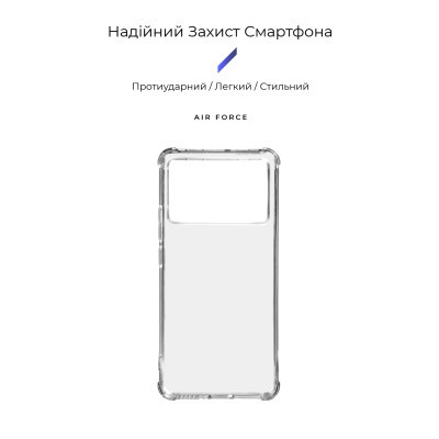 Чохол до мобільного телефона Armorstandart Air Force Xiaomi Poco X6 Pro 5G Transparent (ARM73377)