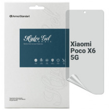 Плівка захисна Armorstandart Matte Xiaomi Poco X6 5G (ARM73476)