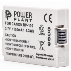 Акумулятор до фото/відео PowerPlant Canon BP-110 Chip (DV00DV1384)