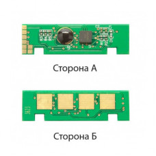 Чип для картриджа Xerox WC 3335/3345, Phaser 3330, для 106R03625 Foshan (JYD-Xer3335T-FSH)