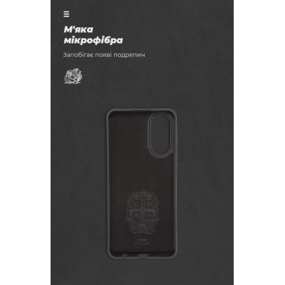 Чохол до мобільного телефона Armorstandart ICON Case OPPO A78 4G Black (ARM69632)