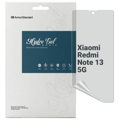 Плівка захисна Armorstandart Matte Xiaomi Redmi Note 13 5G (ARM71871)