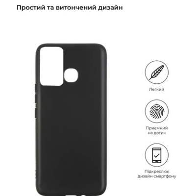 Чохол до мобільного телефона BeCover Infinix HOT 12 Play NFC (X6816D) Black (708638)
