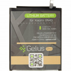 Акумуляторна батарея Gelius Pro Xiaomi BN43 (Redmi Note 4x) (73703)